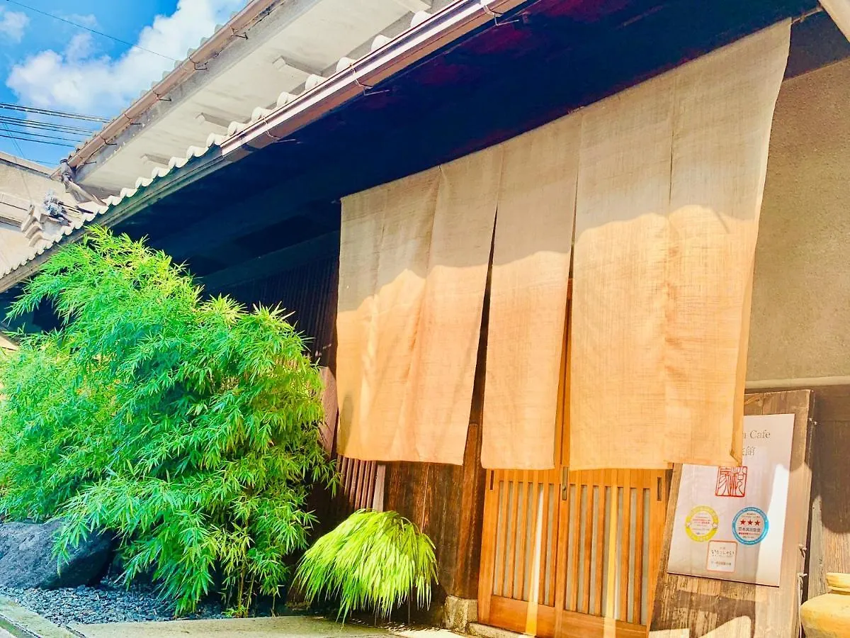 Udatsuya Osaka Villa