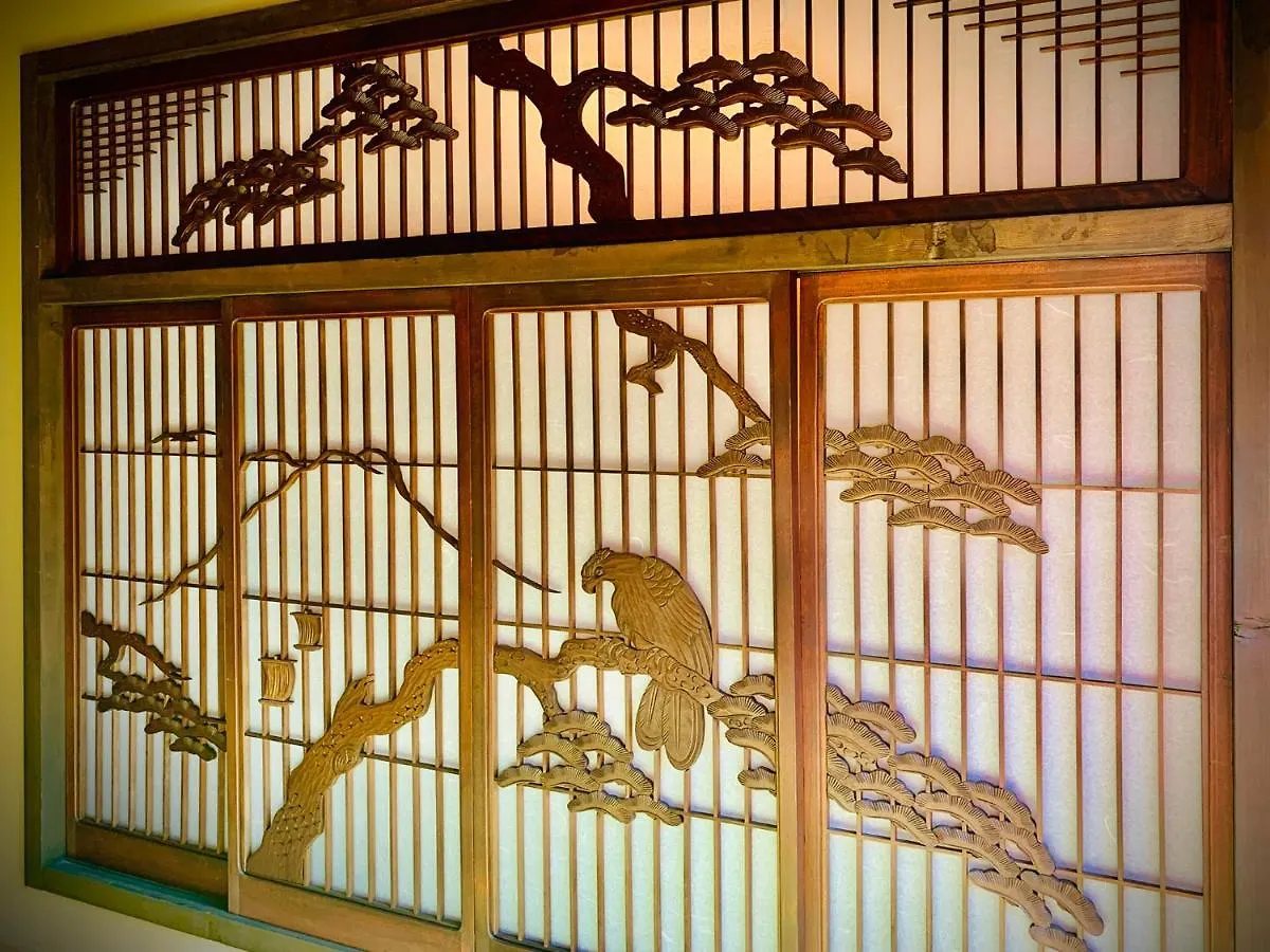 Udatsuya Osaka Villa
