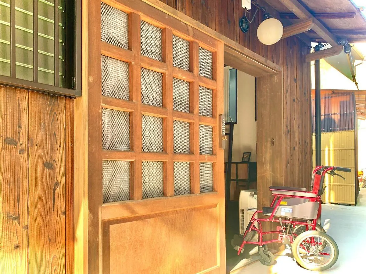 Udatsuya Osaka Japan