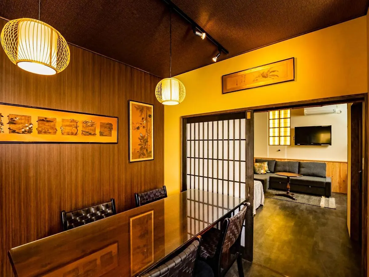 Udatsuya Osaka Japan