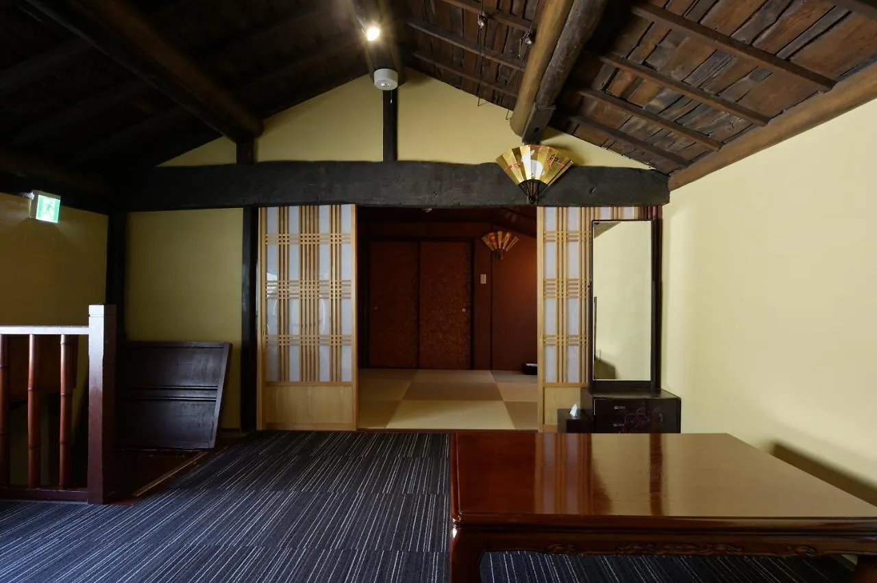 Udatsuya Osaka Villa