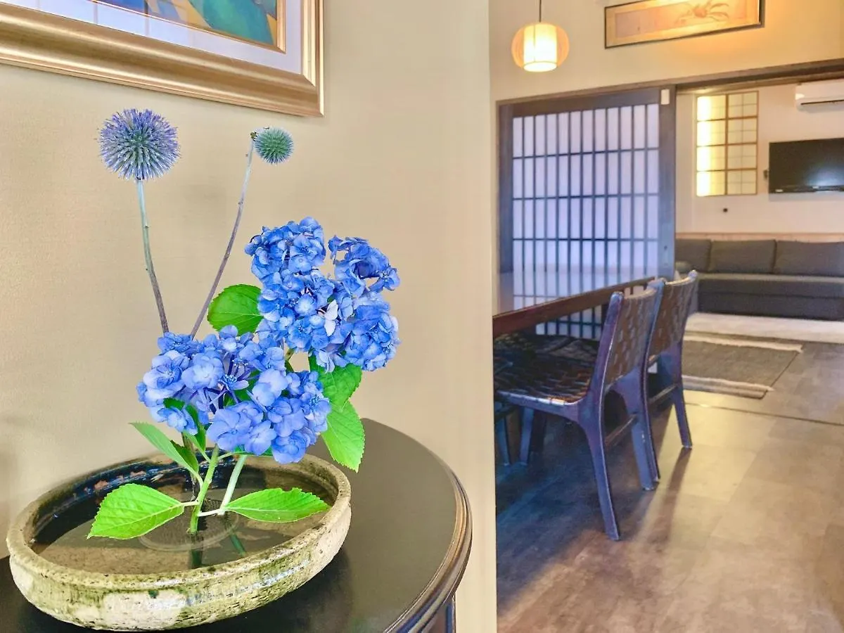 Villa Udatsuya Osaka