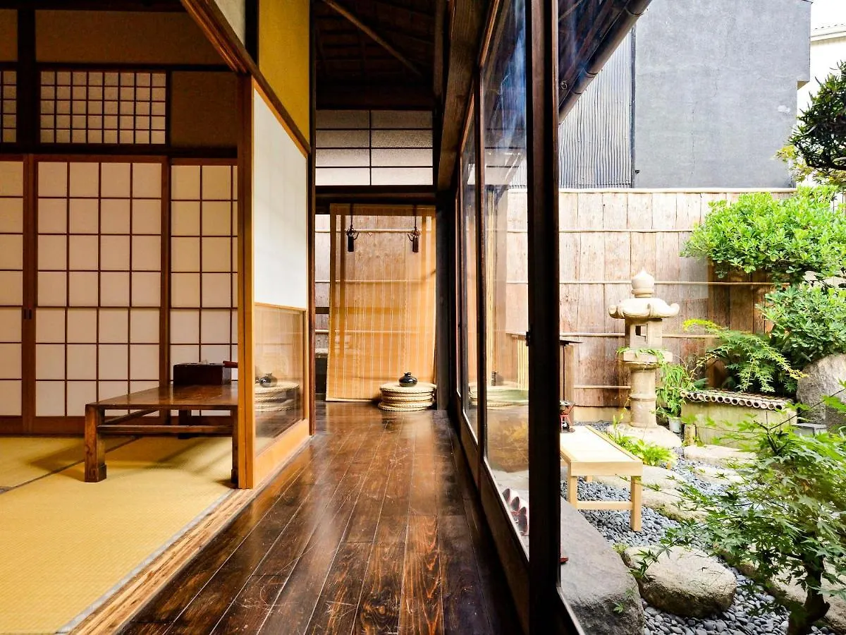 Udatsuya Osaka Villa