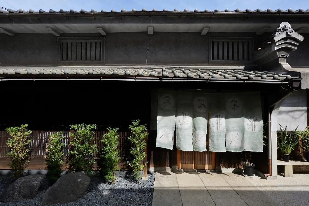 Udatsuya Osaka Villa